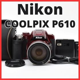 C07[7384]15★極美品★ ニコン Nikon COOLPIX P610 レッド