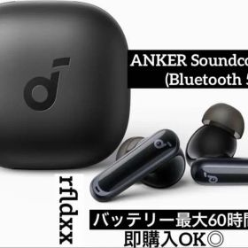Anker Soundcore P40i ワイヤレスイヤホン ネイビー