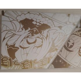 ハミダシクリエイティブ(家庭用ゲームソフト)