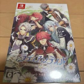 未開封 ラディアンテイル ファンファーレ 特装版 FD Switch