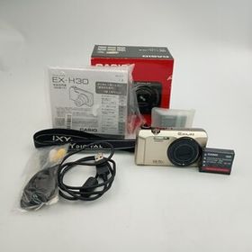 Casio EXILIM EX-H30 Gold コンパクトデジタルカメラ