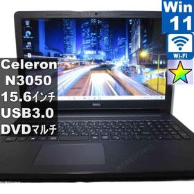 DELL Inspiron 15-3552【Celeron N3050 1.6GHz】 【Windows11 Pro】 ／充電可／Wi-Fi／長期保証 [95591]
