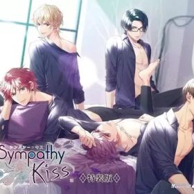 【中古】ニンテンドースイッチソフト SympathyKiss [特装版]