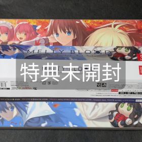 Switch MELTY BLOOD： TYPE LUMINA 限定版特典未開封
