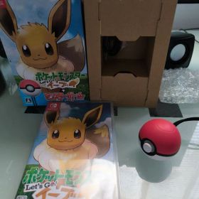 ポケットモンスター Let's Go! イーブイ モンスターボールPlus 箱付