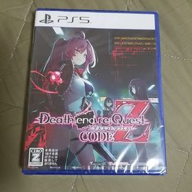Death end re；Quest Code Z（デス エンド リクエスト …(家庭用ゲームソフト)