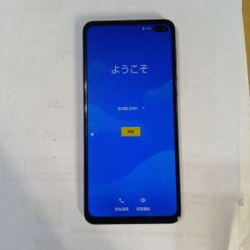 SHARP AQUOS sense4 plus (SH-M16)