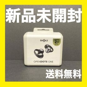 【新品未開封】Shokz(ショックス) OPENDOTS ONE ブラック 黒