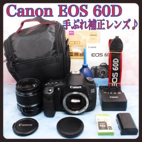 Canon EOS 60D☆一眼レフカメラ☆高性能☆初心者でも扱いやすい☆