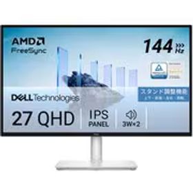 デル DELL 液晶モニター/Dell 27 Plus/27型/無輝点3年保証/QHD/IPS,非光沢/HDMI×1、DP1.4×1/縦横回転,高さ調整/AMD FreeSync/スピーカー内蔵 S2725DSM-R