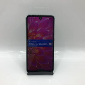 AQUOS R2 compact 803SH LTE（4G）スモーキーグリーン【ACアダプター付き】