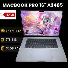 マック(Mac (Apple))のMacBook Pro 16 M1 Pro 32GB 2TB A2485(ノートPC)