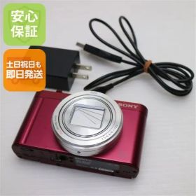 新品同様 DSC-WX500 レッド 即日発送 コンデジ SONY Cyber-shot 本体 土日祝発送OK 00000