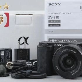 【中古】SONY ソニー VLOGCAM ZV-E10 パワーズームレンズキット ブラック シャッター回数僅少 元箱付き