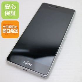美品 SIMフリー arrows M03 ホワイト 即日発送 スマホ 富士通 本体 白ロム 土日祝発送OK 08000
