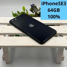 iPhone SE第3世代 64GB ミッドナイト 422