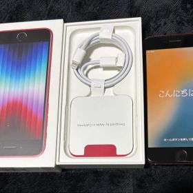 iPhone SE3 128GB レッド 箱つき