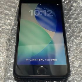 iPhone SE (第3世代) 64GB