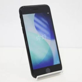 iPhone SE 第3世代 MMYC3J/A Apple docomo iOS SIMフリー 残債なし 64GB ミッドナイト