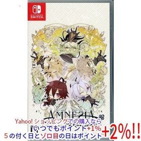 【中古】【ゆうパケット対応】AMNESIA World for Nintendo Switch