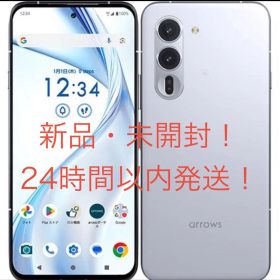 【新品！】 arrows Alpha M08 FCNT SIMフリー ホワイト