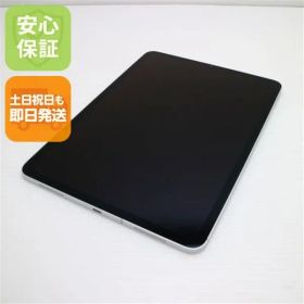 超美品 SIMフリー iPad Pro 11インチ Wi-Fi+Cellular セルラー 256GB シルバー タブレット 白ロム 即日発送 Apple 土日祝発送OK 08000