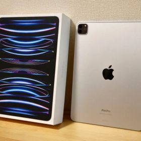 iPad Pro 11 第4世代 M2 128GB 電池96%