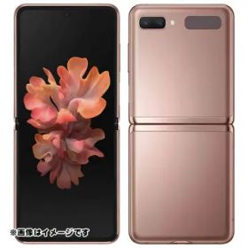SAMSUNG 海外版 【SIMフリー】 Galaxy Z Flip 5G 8GB 256GB SM-F707N