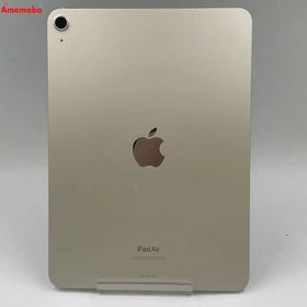 iPad Air 第5世代 Wi-Fiモデル 64GB スターライト MM9F3TA/A 訳あり品