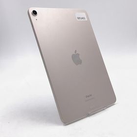 【最速発送】Apple iPad iPad Air 5 Wi-Fi 256GB Starlight【難有】(タブレット)