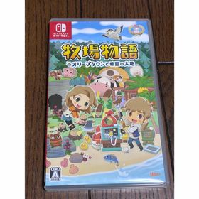 ニンテンドースイッチ(Nintendo Switch)の牧場物語 オリーブタウンと希望の大地(家庭用ゲームソフト)