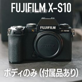 FUJIFILM X-S10 ボディのみ 付属品あり