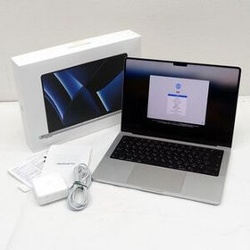 ★ アップル MacBook Pro (14-inch Early 2023) ノートPC MPHH3J/A(0220551545)