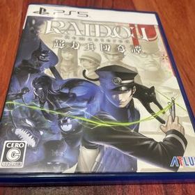 PS5ソフト RAIDOU Remastered 超力兵団奇譚 ライドウ 中古