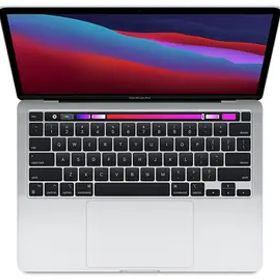 Apple MacBook Pro 13インチ M1(CPU:8C/GPU:8C) 8GB/512GB シルバー MYDC2J/A (M1・2020)