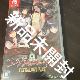 コープスパーティー TETRALOGY PACK Switch スイッチ