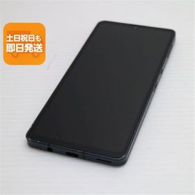 良品中古 SH-54B AQUOS sense6 ブラック スマホ 白ロム 本体 即日発送 土日祝発送OK あすつく