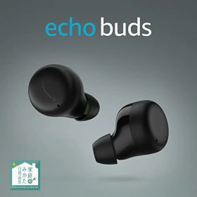 Echo Buds エコーバッズ 第2世代 アクティブノイズキャンセリング付き 完全ワイヤレスイヤホン with Alexa ブラック／グレーシャーホワイト