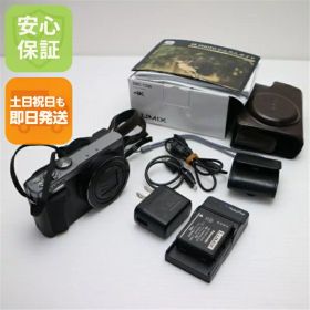 【中古】 中古 DMC-TZ85 シルバー 即日発送 コンデジ Panasonic 本体 土日祝発送OK