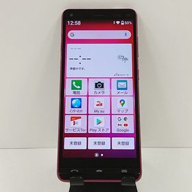 BASIO4 KYV47 au ワインレッド c17816