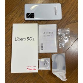 ゼットティーイー(ZTE)のZTE Libero 5G ii A103ZT ホワイト 白 付属品完備(スマートフォン本体)
