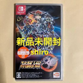 新品未開封品 スーパーロボット大戦30