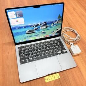 【動作確認済】 MacBook air 13インチ 2022 Apple M2 24GB 512GB 動画編集可能 カメラ内蔵 ノートPC SSD搭載 macOSインストール済 【4075】