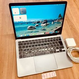 【動作確認済】 MacBook air 13インチ 2020 Apple M1 8GB 512GB 動画編集可能 カメラ内蔵 ノートPC SSD搭載 macOSインストール済 【4010】