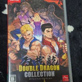 ダブルドラゴンコレクション Switch