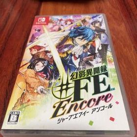 幻影異聞録#FE Encore Switchソフト シャープエフイーアンコール