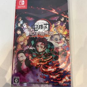 Nintendo Switch用のゲームソフト『鬼滅の刃 ヒノカミ血風譚』