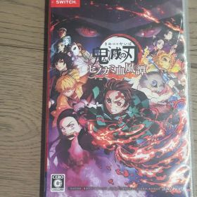 鬼滅の刃 ヒノカミ血風譚 Nintendo Switch
