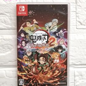 【即発送】任天堂Switch 鬼滅の刃 ヒノカミ血風譚2