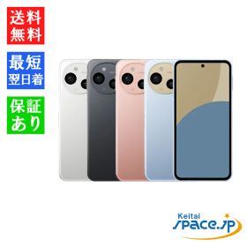 「新品・未開封品 ] Simフリー シャープ AQUOS sense9 SH-M29 [ブルー/コーラル/ブラック/ホワイト][6GB/128GB][SHARP][SIMフリーモデル]